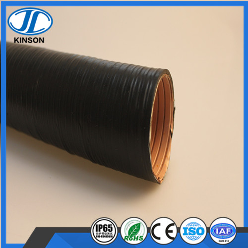 KV-1防水可挠型金属电线保护导管 可挠电气导管 