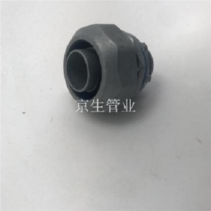 重型包塑金属软管外丝盒接头 DPJ锌合金端式接头 锌合金外螺纹箱接头 
